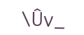 captcha, ya... we gottem too