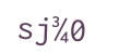 captcha, ya... we gottem too