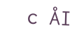 captcha, ya... we gottem too