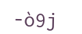 captcha, ya... we gottem too