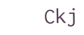 captcha, ya... we gottem too