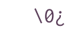 captcha, ya... we gottem too