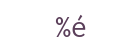 captcha, ya... we gottem too