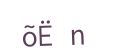 captcha, ya... we gottem too