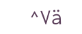 captcha, ya... we gottem too