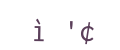 captcha, ya... we gottem too