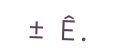captcha, ya... we gottem too