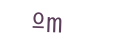 captcha, ya... we gottem too