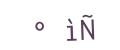 captcha, ya... we gottem too