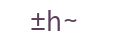 captcha, ya... we gottem too