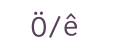 captcha, ya... we gottem too