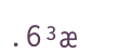 captcha, ya... we gottem too