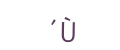 captcha, ya... we gottem too