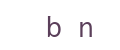 captcha, ya... we gottem too