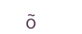 captcha, ya... we gottem too