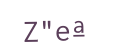 captcha, ya... we gottem too