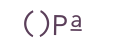 captcha, ya... we gottem too
