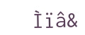captcha, ya... we gottem too