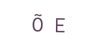 captcha, ya... we gottem too