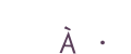 captcha, ya... we gottem too
