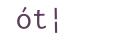 captcha, ya... we gottem too