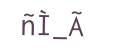 captcha, ya... we gottem too