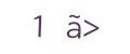 captcha, ya... we gottem too