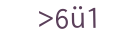 captcha, ya... we gottem too