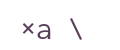 captcha, ya... we gottem too